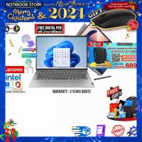 ราคา ผ่อน 0 10 ด กดซื้อ Gaming Backpack 889 LENOVO IDEAPAD FLEX 5 14IRU8 82Y0004QTA i5 1335U ประกัน3YOnsite (19874187745)