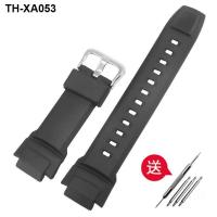 ราคา Alternative mountaineering PRG 270 500 PRW 2500 3500 5100 convex waterproof silicone strap (19707111154)