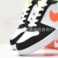 ราคา Court Borough low2 Little Air Force สีดำและสีแดงนักเรียนคู่รักชายและหญิงรองเท้าผ้าใบลำลองในมหาวิทยาลัย BQ5448 (20779056579)