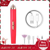 ราคา เครื่องเจียรไฟฟ้า เครื่องเจียเล็บ เครื่องขัดเล็บ ตะไบไฟฟ้า รุ่น เครื่องเจียรไฟฟ้า เครื่องเจียเล็บ เครื่องขัดเล็บ อินเทอร์เฟซ USB (18992289447)