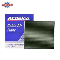 ราคา กรองแอร์ MARCH ปี 10 22 ACDELCO คาร์บอน PM2 5 19373492 ราคาต่อ 1 ชิ้น New Item (4115944646)