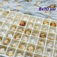 ราคา พลอยเทียมระดับ K9 พรีเมียม พลอยเทียมทรายคริสตัล ทรงวงรี 8x10 มม เครื่องประดับพลอยเทียม (18879524027)