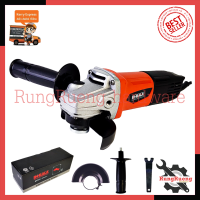 ราคา BERALA เครื่องเจียร 4 นิ้ว รุ่น MT970 (3790696061)