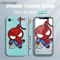 ราคา Hontinga เคสโทรศัพท์มือถือ เคสไอโฟน ลายสไปเดอร์แมน สำหรับIphone 6 6S 7 8 Plus SE 2020 (8908509948)