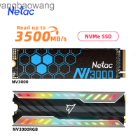 ราคา SSD M2 Netac 1Tb 2Tb 4Tb M 2 NVME SSD 512Gb M2 2280โซลิดสเตทไดรฟ์ฮาร์ดดิสก์ภายใน Wangbaowang (20249788263)