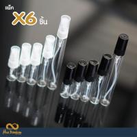 ราคา ขวดสเปรย์ปากกาใสชนิดแก้ว ฝาสีดำใสขาว 2 10ml แพ็ค X6 ชิ้น (18469371069)