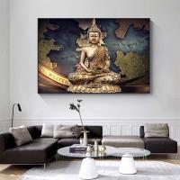 ราคา พระพุทธรูปสีทองภาพวาดบนผืนผ้าใบและศิลปะบนผนังผ้าใบวาดภาพภาพอารมณ์พุทธสำหรับห้องนั่งเล่นบ้านภาพวาดพระพุทธเจ้า1ชิ้นภายในกรอบหรือไร้กรอบ ปรับแต่งได้ (19693813386)