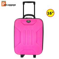 ราคา กระเป๋าเดินทาง กระเป๋าล้อลาก แบรนด์ Romar Polo 16 นิ้ว Robot รุ่น R13916 (1942288855)