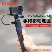 ราคา Gopro อุปกรณ์เสริม Hero10 9 8 7 6แบตเตอรี่ไม้เซลฟี่กล้องแอคชั่นแคมเมรามือถือ Handlebifus25โทรศัพท์พาวเวอร์แบงค์ (19652910745)