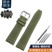 ราคา suitable for IWC Pilot Portugal 388002 371446 Waterproof Canvas Nylon Watch Strap 20 21 (19627849839)