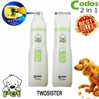 ราคา Codos Twosister ชุดอุปกรณ์ตัดขนหมา พร้อมหัวที่กรอเล็บ Kuku CP 5200 (17499589259)