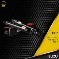 ราคา โช๊คอัพ ISUZU D MAX 4WD 03 12 MU 7 TFR 344420 344422 โช๊ค หน้า หลังTWIN TUBE แก๊ส น้ำมัน อีซูซุ ดีแม็ค ดีแม็กตัวสูง (17196951359)