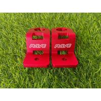 ราคา หูยึดหม้อน้ำ หูหม้อน้ำแต่ง หูหม้อน้ำ D Max All New ปี 2012 ปีปัจจุบัน 2 ชิ้น (18340257695)