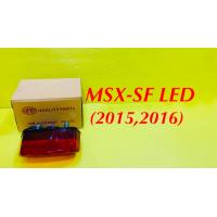 ราคา ไฟท้าย MSX SF LED 20152016 แดง HMA 4631 096 ZR (18258023653)
