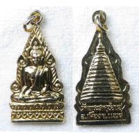 ราคา เหรียญ หลวงพ่อช่อแฮ หลัง พระธาตุช่อแฮ วัดพระธาตุช่อแฮ อ เมือง จ แพร่ กะไหล่ทอง (18119536107)