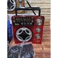 ราคา วิทยุ G Good รุ่น G 88 s วิทยุ G 168BT (13163148901)