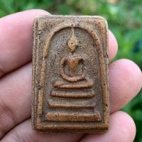 ราคา พระสมเด็จวัดระฆัง มวลสารแน่นๆ สมเด็จเก่าๆ พิมพ์ใหญ่ทรงนิยม (17661843166)