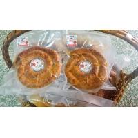 ราคา ไส้อั่วคุณย่า รสชาติเข้มข้น เผ็ดกำลังดี มีกลิ่นหอมของเครื่องเทศ วัตถุดิบชั้นดีที่เราคัดสรรมาปรุงแต่ง จากฝีมือของแม่ครัวจากเมืองแพร่ ที่เราอยากให้ลอง (17299181235)