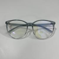 ราคา 8B แว่นตากรองแสง ใส่ได้ทั้ง ญ ช แว่นกรองแสงสีฟ้า แว่นสำหรับป้องกัน สายตา จากจอมือถือ จอคอมพิวเตอร์ น้ำหนักเบา (16682847647)