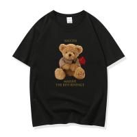 ราคา LD MKL เสื้อยืด คอกลม แขนสั้น ผ้านิ่ม ลายตุ๊กตาหมีถือดอกกุหลาบ เสื้อยืดแฟชั่น สไตล์เกาหลี 9608 เสื้อยืดถูก (16927315853)