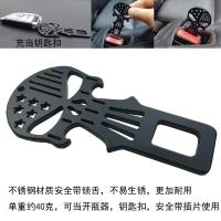 ราคา COD เข็มขัดนิรภัยรถกอล์ฟ เข็มขัดนิรภัยแบบสองจุดอัตโนมัติ เข็มขัดนิรภัยที่นั่งรถยก จุด (16743310180)