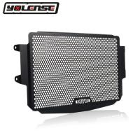ราคา สำหรับ YAMAHA MT 09 FZ 09 XSR900 XSR Tracer 900GT 2021 2022 Motorcycle Radiator Grille Cover Oil Cooler Guard protection (16298879983)