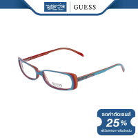 ราคา กรอบแว่นตา GUESS เกสส์ รุ่น FGU1390 NT (16050111628)
