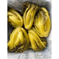 ราคา ผักกาดดองทำเองพร้อมส่ง ผักกาดดองเปรี้ยว น้ำหนักสุทธิ 500 กรัม น้ำหนักเนื้อ 400 กรัม ตราครอบครัว (21285376263)