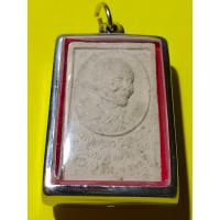 ราคา พระสมเด็จ หลังรูปเหมือนหันข้าง หลวงปู่บุญตา วัดคลองเกตุ องโคกสำโรง จ ลพบุรี พร้อมกรอบ (15669930697)