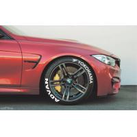 ราคา For YOKOHAMA ADVAN Tires Heat On Lettering 8 Decals Sticker Kit Set ALL SIZES (15403292062)
