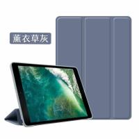 ราคา caseipad1พร้อมส่ง จากส่งที่ไทย เคส iPad ใหม่ 10 2 10 2 gen7 2019 เบา 10 5 9 7 ที่ใส่ปากกา เคส iPad แบบพับได้ เคส iPad 3 (14738453181)