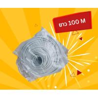 ราคา Backing Rod 13 mm ยาว 100 m และ 10 m โฟมเส้น อุดร่อง อุดรอยแตก รอยร้าว (21241327317)