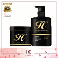 ราคา Set ผมสวย แชมพูเคราติน ทรีทเม้นท์เคราติน ไฮโซ HISO Keratin (21069054393)