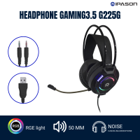 ราคา OKER Gaming Headset G225 3 5 USB Jack หูฟัง หูฟังเกมส์มิ่ง หูฟังคอม (21167028589)