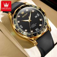ราคา นาฬิกาแบรนด์ Oulishi ใหม่ขายส่งนาฬิกาควอตซ์ผีน้ำข้ามพรมแดนแฟชั่นยอดนิยมนาฬิกาผู้ชายทุกคู่นาฬิกาผู้ชาย (21138525947)
