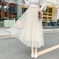 ราคา กระโปรง กระโปรงเอวสูงผ้าตาข่ายปักเลื่อมดาวแฟชั่นสตรี 2020 gift gift (9806979337)
