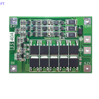 ราคา FT 3S 40A Li ion LITHIUM Battery Charger Protection BOARD 18650สำหรับสว่านมอเตอร์ (20820107521)