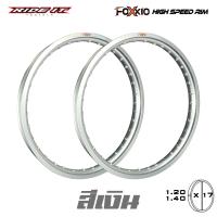 ราคา ล้อมอเตอร์ไซค์ FOXXIO ล้อขอบ 1 20 x 17 1 40 x 17 1 คู่ (9037688506)