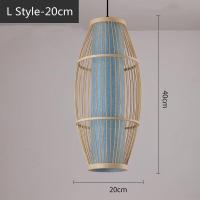 ราคา MOONLIGHT โคมระย้าไม้ญี่ปุ่นโคมไฟไม้ไผ่สุดสร้างสรรค์สไตล์ย้อนยุคใช้ในร้านน้ำชาและร้านอาหารไฟติดเพดานไม้ไผ่ที่ทันสมัย (17404199977)