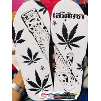 ราคา ช้างดาวแกะลาย นันยางช้างดาว รองเท้าแตะแกะสลัก Nanyang รองเท้าแตะแกะลาย ใบไม้ (7763645245)