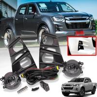 ราคา ไฟตัดหมอก ไฟสปอร์ตไลท์ ดวงไฟ ธรรมดา รุ่น อีซูซุ ดีแม็กซ์ ISUZU D MAX DMAX ปี 2020 2022 พร้อมครอบ สีดำด้าน และชุดสายไฟ 1 ชุด (12658799574)