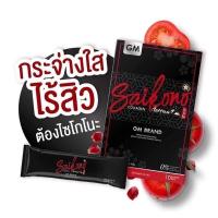 ราคา Saikono Collaen ไซโกโนะ คอลลาเจน (12640342625)
