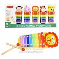 ราคา ระนาดรูปสัตว์ ของเล่นไม้มีเสียง เครื่องดนตรีของเด็ก (4321770318)