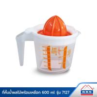 ราคา RRS ที่คั้นน้ำผลไม้ พร้อมเหยือก 600 ml รุ่น 7127 เครื่องครัว (4533340869)