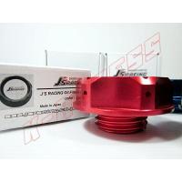ราคา ฝานํ้ามันเครื่อง Js Racing (1773938568)