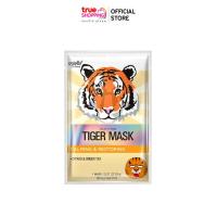 ราคา Epielle แผ่นมาส์กหน้า เอพิแอล Tiger Mask Calming Restoring 1 แผ่น (21296173392)