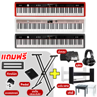 ราคา Nux NPK 20 เปียโนไฟฟ้า Digital Piano Nux NPK20 ประกันศูนย์ Music Arms (21261071164)