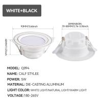 ราคา DingDian ไฟดาวน์ไลท์ LED 5W สามสีไฟดาวน์ไลท์โคมไฟแบบฝังแผงโคมไฟเพดาน (21242986031)