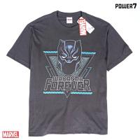 ราคา Power 7 Shop เสื้อยืดการ์ตูน มาร์เวล Black Panther ลิขสิทธ์แท้ MARVEL COMICS T SHIRTS MVX 175 (20483010500)