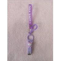 ราคา กรรไกรตัดเล็บ กรรไกรตัดเล็บพวงกุญแจ (21087544939)